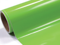 Gloss Adhesive Permanent Vinyl- 30cm x 1m roll