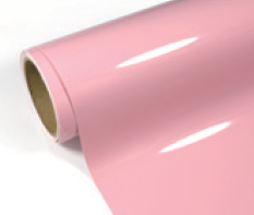 Gloss Adhesive Permanent Vinyl- 30cm x 1m roll