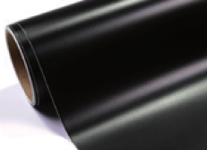 Gloss Adhesive Permanent Vinyl- 30cm x 1m roll