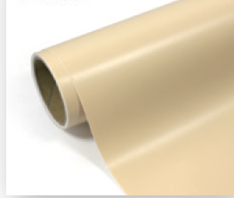 Matte Permanent Adhesive Vinyl - A4 sheet